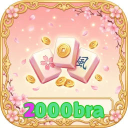 2000bra
