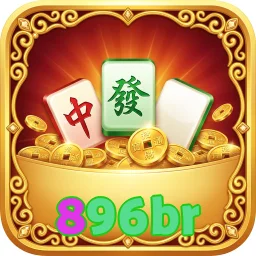 896br
