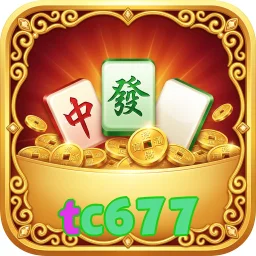 tc677